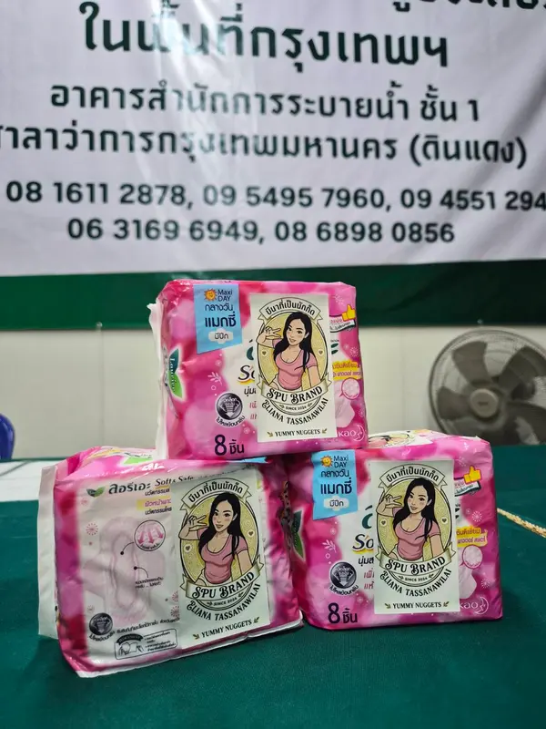 Packs of donated supplies on the table at the Bangkok flood relief point
